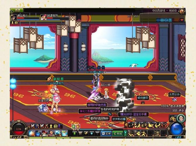 带我去地下城吧更新地址:安卓/IOS版本下载入口