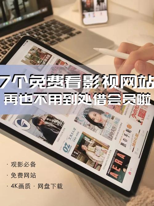 追剧必备!爱与诱惑第1季EP5官方网站高清资源