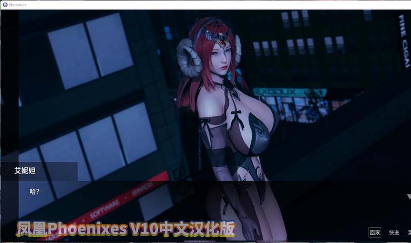 凤凰游戏下载教程:简单几步,轻松搞定