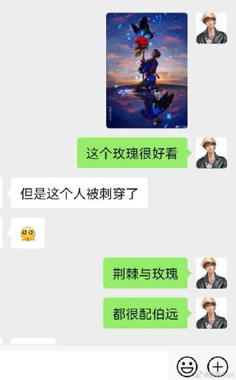 如何下载我很荣幸?小白也能快速学会