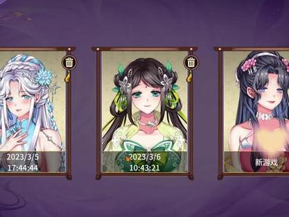 想玩家庭数女杨过游戏?这篇评测告诉你答案!