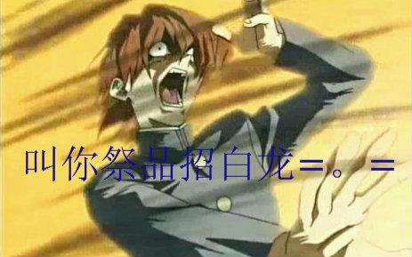 各版本逆命下载地址：满足你的不同需求