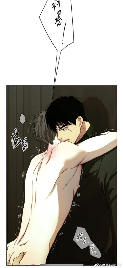 爱欲之都V0.195汉化版:最新更新内容大揭秘!