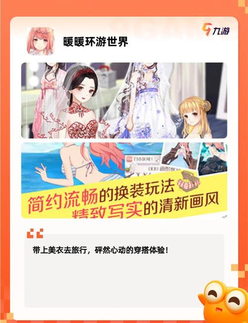 恋与经纪人1安卓汉化版下载,轻松体验恋爱养成