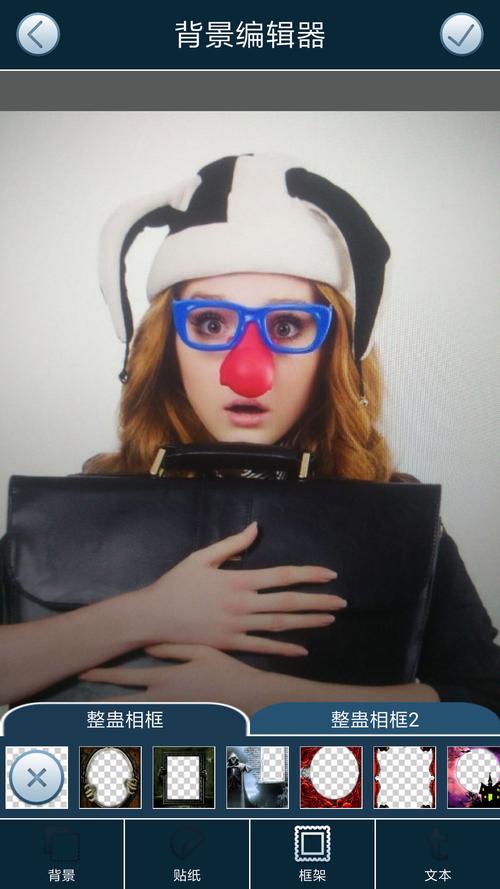 拯救世界：善恶之争安卓版下载