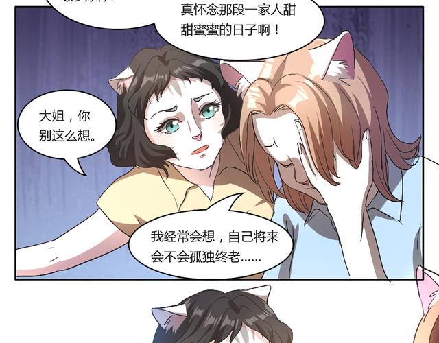 甜蜜侍奉游戏下载教程：简单几步搞定