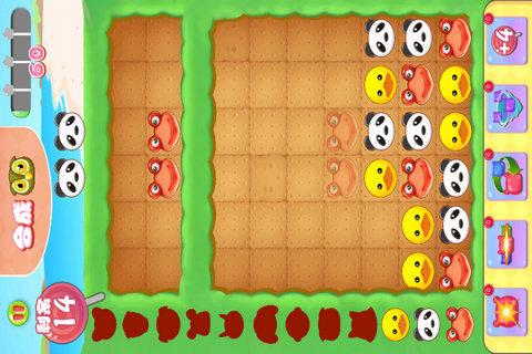 如何找到成长之物游戏的最新版本?版本号及下载