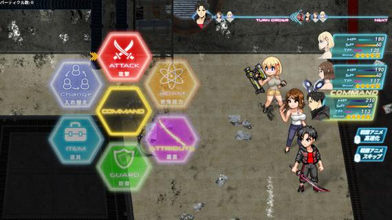 反叛的使徒安卓汉化版来了：开启你的械化人生