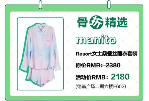 淑女广场如何下载？靠谱资源及下载步骤详解