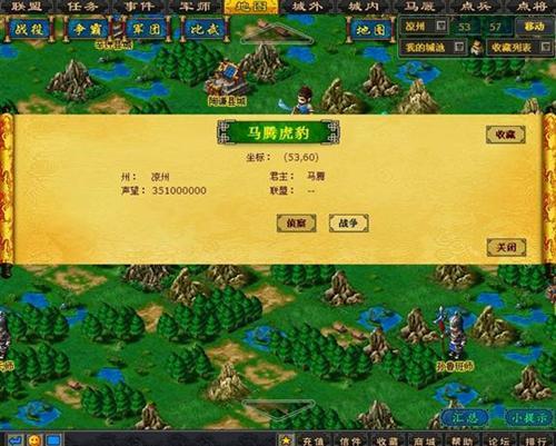 热辣可爱:梦想游戏下载安装全攻略,告别下载难题!