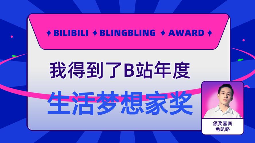 梦想家生活V0.6官网:高品质汉化版游戏资源分享
