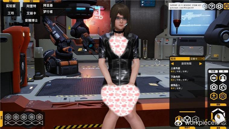 SOB最新版本下载:0.30版汉化资源分享