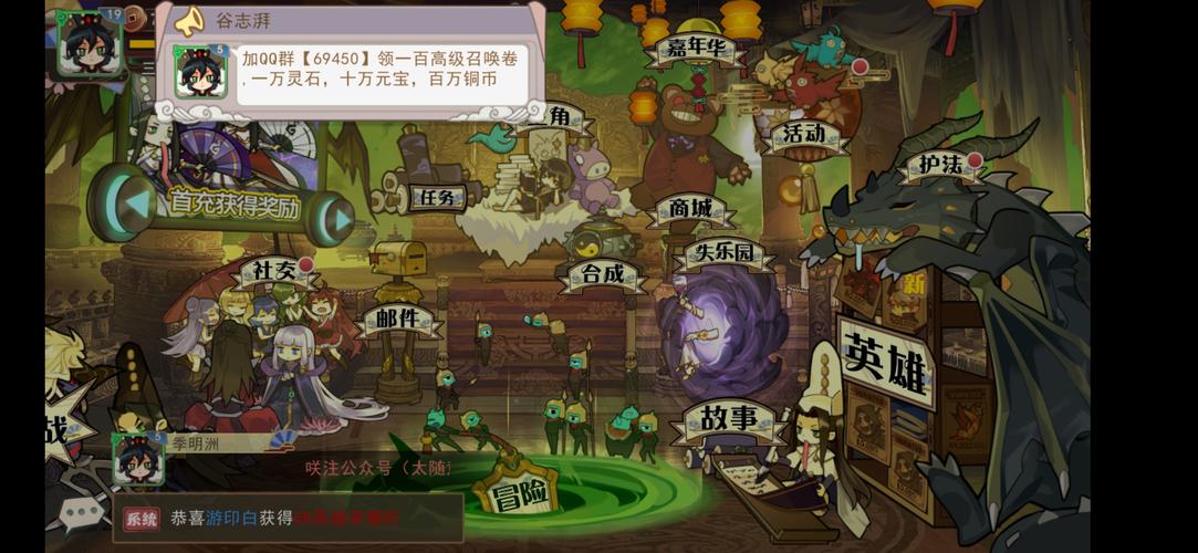 极度异常在哪下载?游戏资源获取全攻略