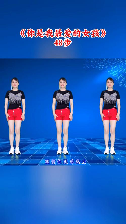 淑女广场舞版本大全:告别枯燥,快乐跳舞!