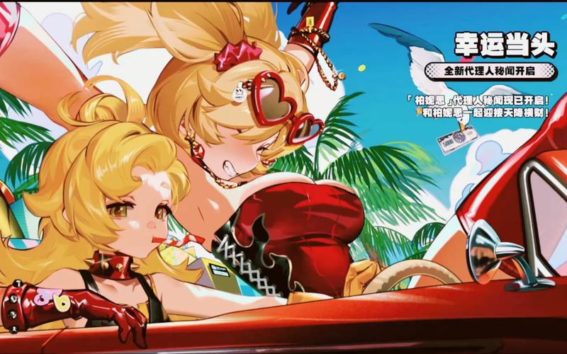 ROOM窥视女孩私生活版本大全:游戏攻略及资源分享