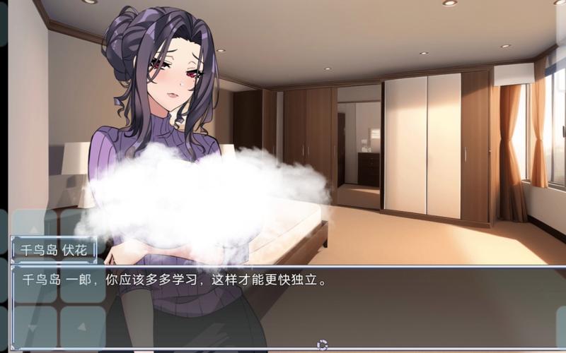 性爱酒店模拟器绅士游戏:体验刺激的经营模拟人生