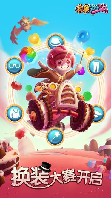 菜鸟守卫与女王陛下最新版本是多少?下载地址分享!