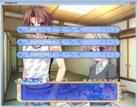 青青草原你弟弟喜欢的游戏？轻松休闲好上手！