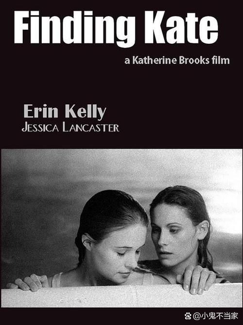 寻找凯特下载地址?这里有你想要的资源