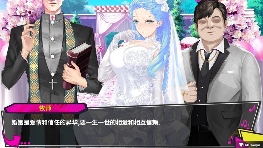 NTR后宫生活游戏下载：最新版官方正式版免费下载