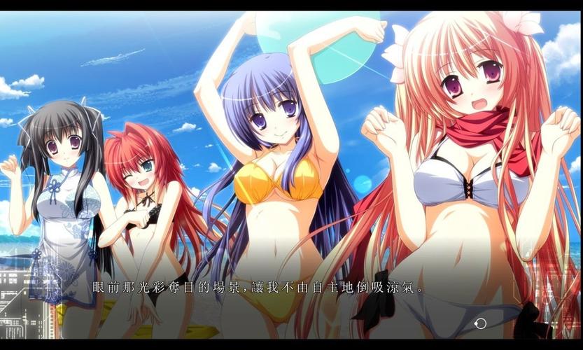 想玩动漫女孩游戏？官网下载地址都在这里！