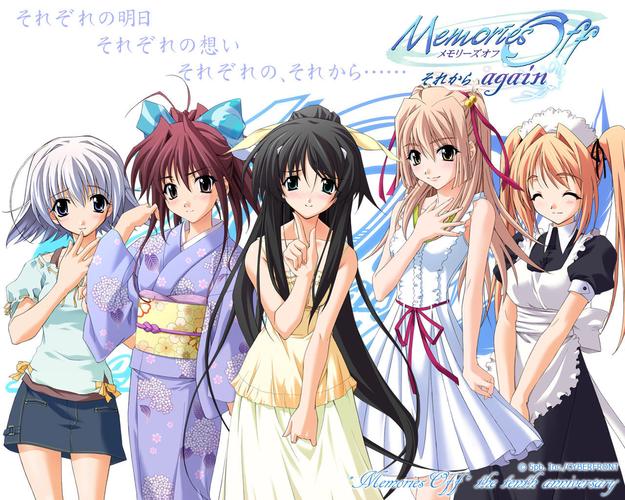 寻找记忆：永恒的乐园与少女的觉醒安卓游戏攻略大全