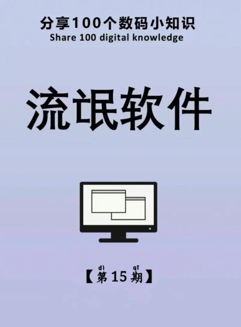 安全下载女士官洗脑安卓游戏，远离病毒和恶意软件