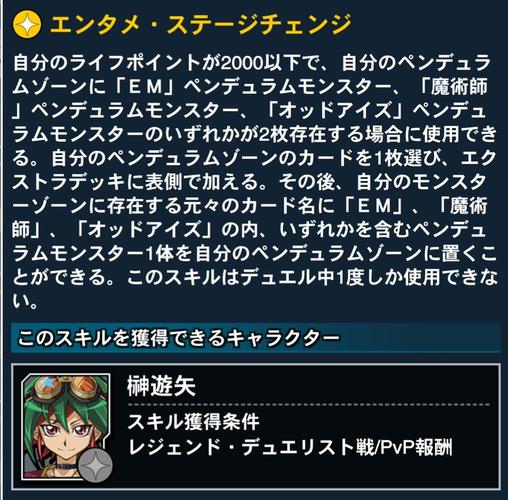 下载35岁魔术师官方正式版:最新版游戏资源等你体验