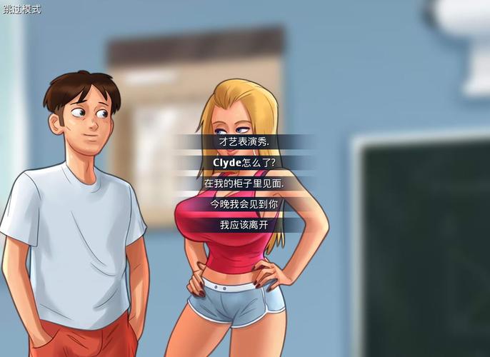 夏日风情安卓汉化游戏:高品质SLG模拟恋爱