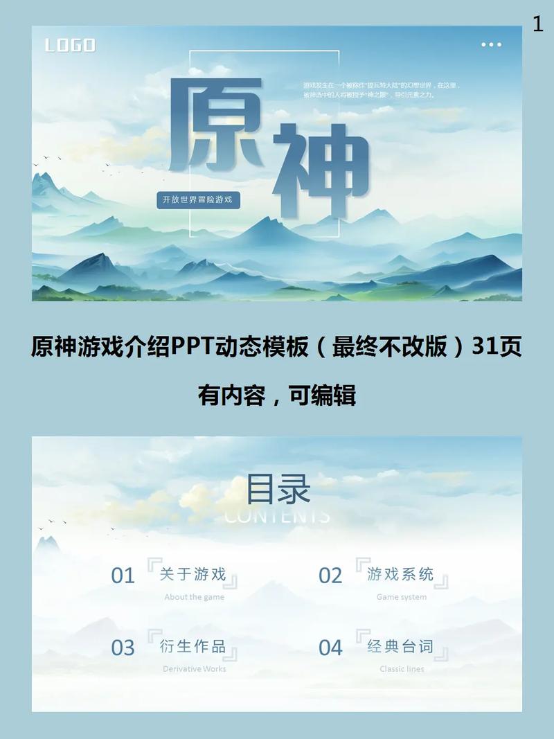 回归本源游戏介绍：暗黑风格RPG，等你来战