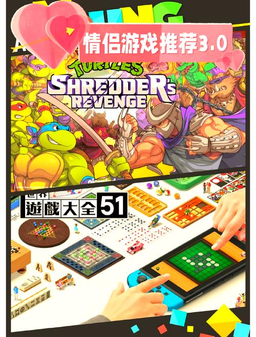 恋爱关系游戏介绍:有哪些好玩的恋爱游戏推荐?