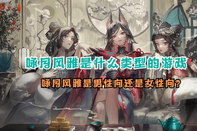 催眠卡牌2安卓版：超人气卡牌游戏等你体验