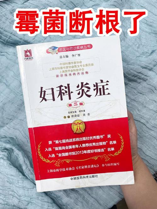 妇科医生汉化版更新啦！快来看看都有啥新内容