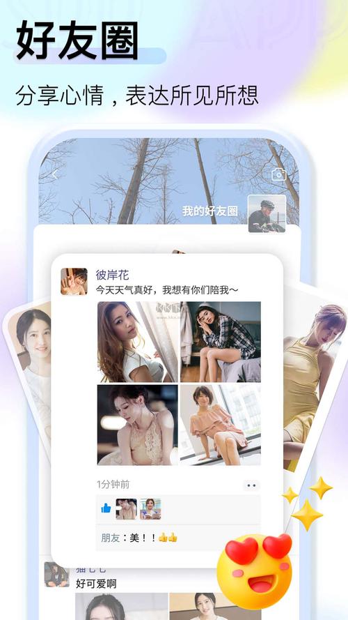 SOA续集官网地址在哪?快速进入体验全新服务!