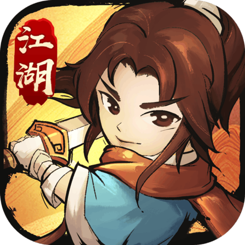 体验杨过传奇:蛇之交响曲手游带你闯江湖