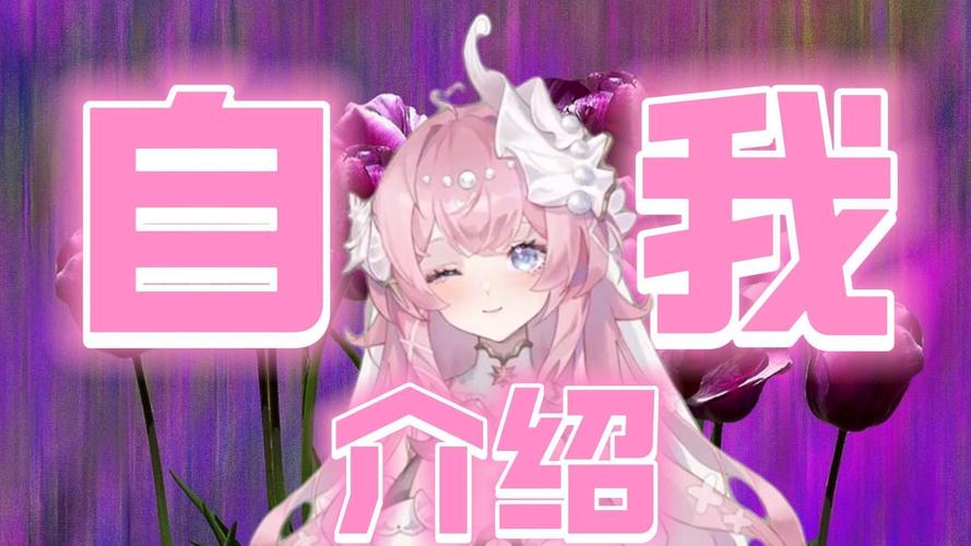 VAM1.9.8安卓版:你的专属虚拟女友等你创造