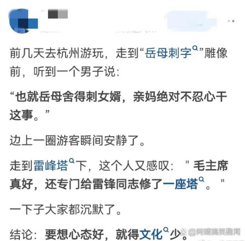 各类岳母资源下载方法汇总:全面实用技巧分享