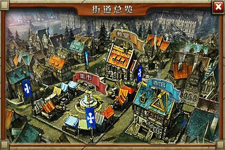 恶魔根源V1.35游戏官网：体验世界征服的快感