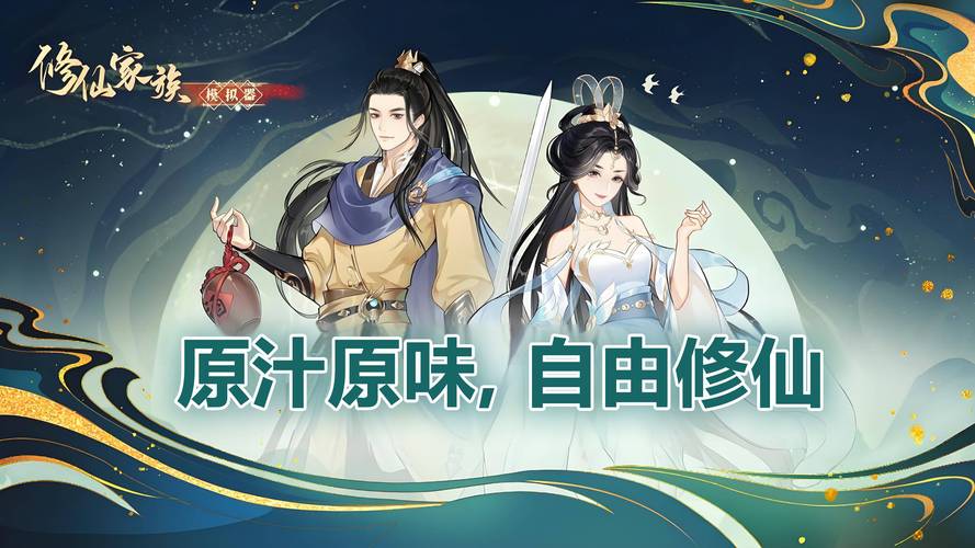 好玩的双修武林绅士游戏推荐,你值得拥有