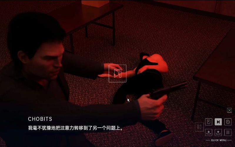 最新峰回路转内置汉化论坛,国内打不开?这里有解决方法