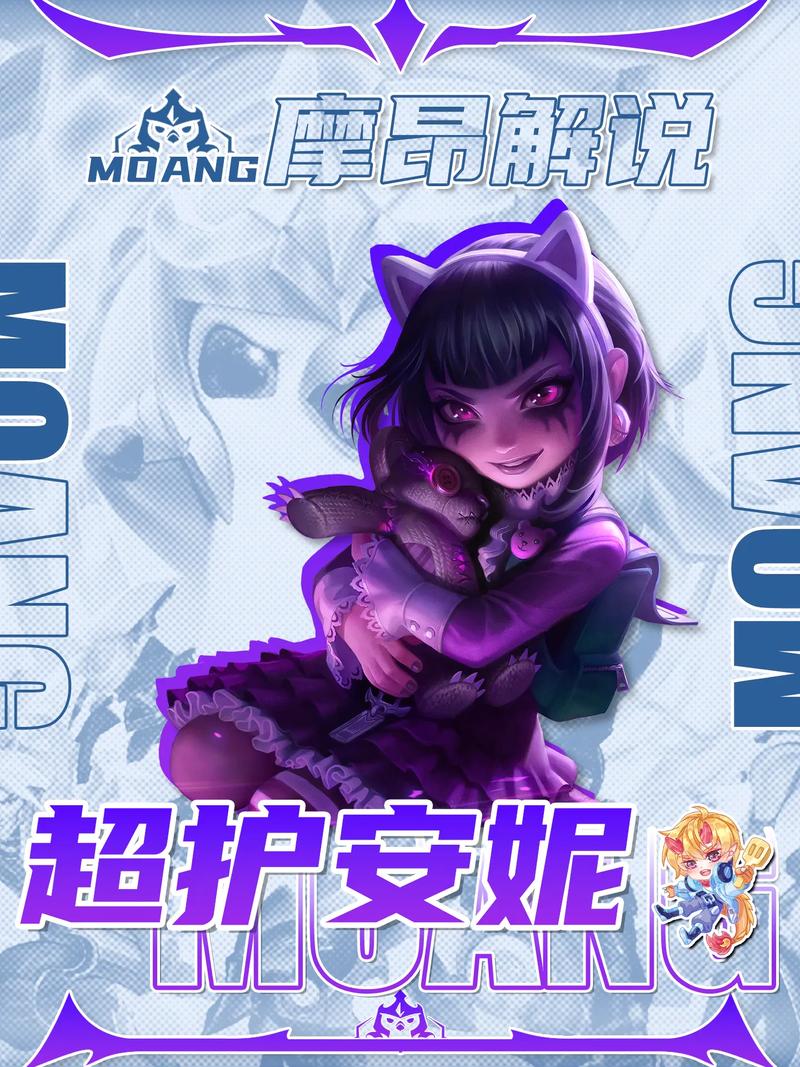 安妮游戏最新资讯：玩家都在玩什么？