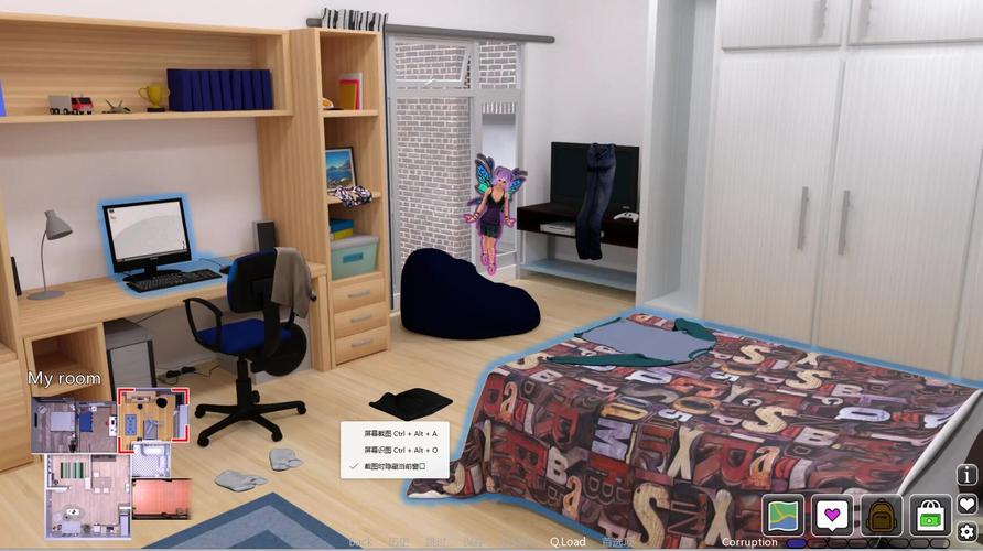 传播欲望游戏下载：体验刺激冒险，沉浸式剧情等你来！