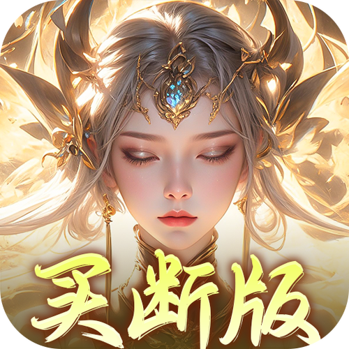 乐园之扉最新版本下载:安卓/iOS双端安装教程