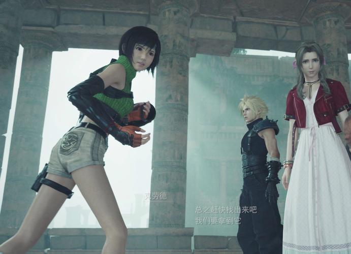 最终幻想7重制版R18下载地址?教你避开病毒陷阱