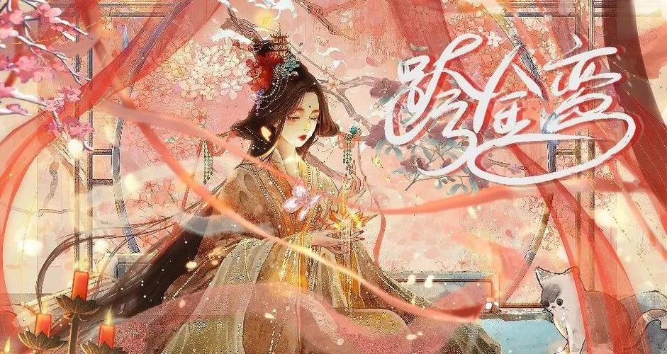 重生之我在古代遇佳人游戏：沉浸式古代恋爱体验