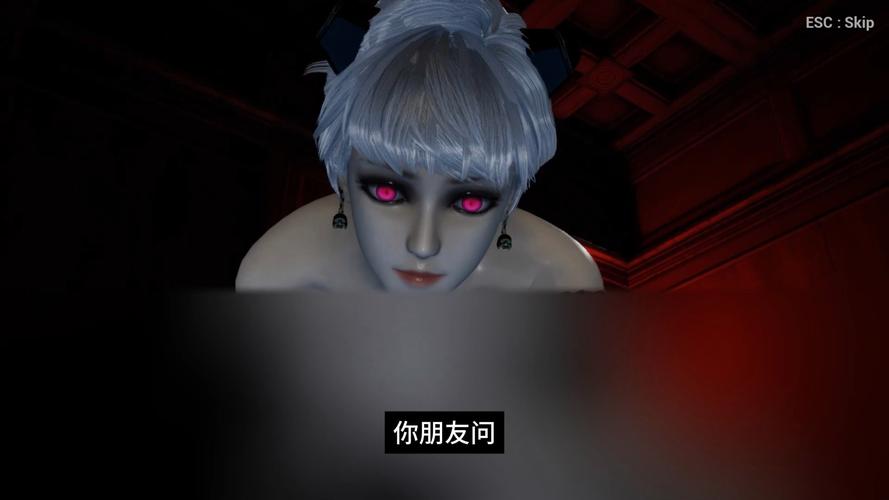 最新吸血鬼大厦下载地址，附详细安装步骤