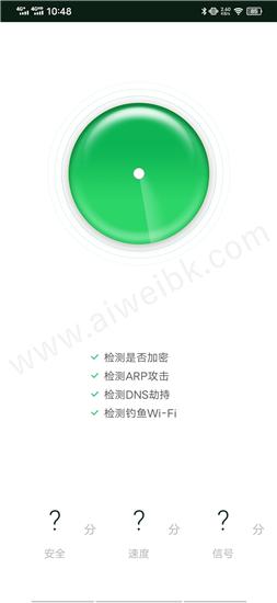 大反派V6.0官方网站:安卓/PC版下载及常见问题解答