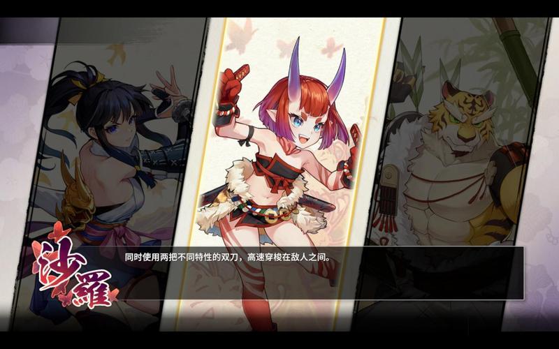 妖姬猎人绅士游戏:收集养成与冒险战斗的完美结合