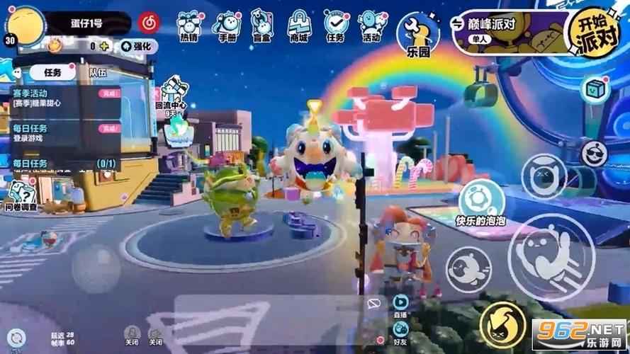 菜鸟守卫与女王陛下最新版本是多少?下载地址分享!