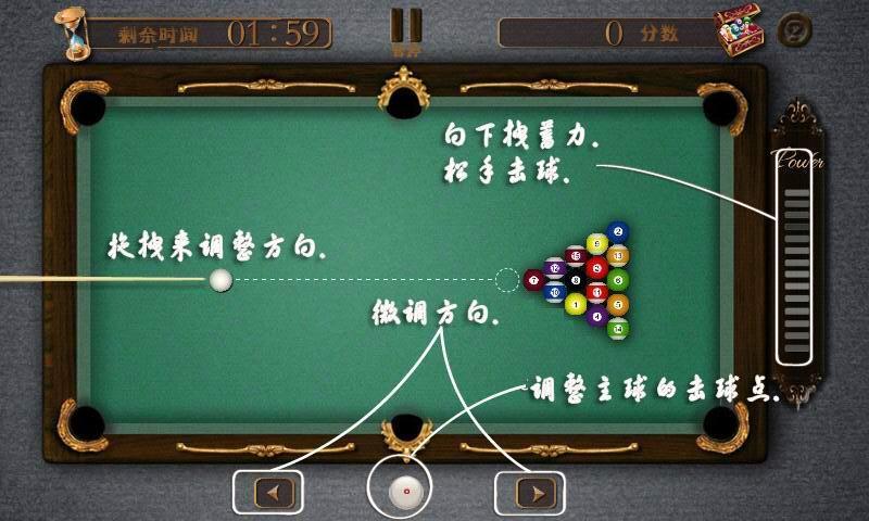 想玩峰回路转?安卓下载地址在这里!